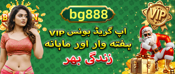 App features overview - 3